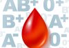 Các nhóm máu hiếm nhất là nhóm nào?