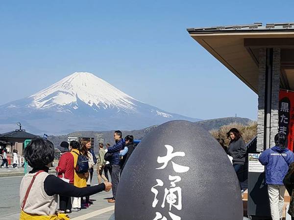 Kinh nghiệm du lịch Hakone có gì đặc sắc